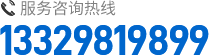 宜昌冷庫維修電話(huà)